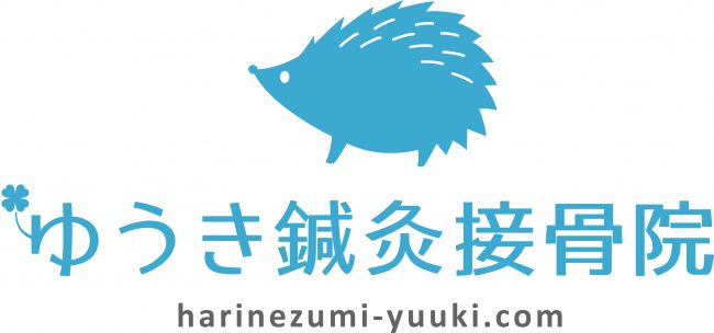 磐田市で交通事故【むちうち】後の治療に当院が特化し選ばれている理由5選