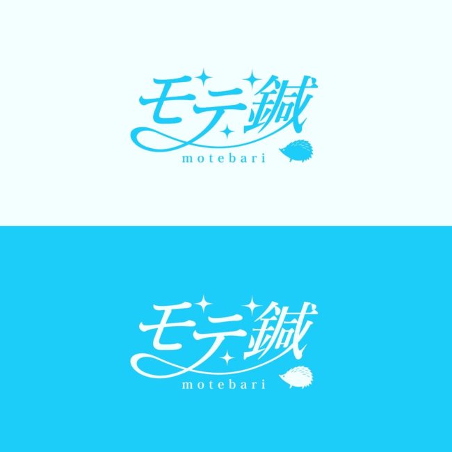 モテ鍼(美容鍼)について