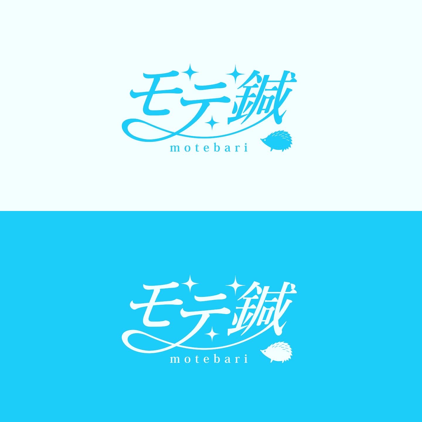 モテ鍼(美容鍼)はどんな効果があるの?