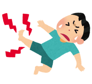 小児に多い股関節周辺の痛みについて ゆうき鍼灸接骨院