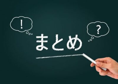 交通事故後の治療はいつから・どこで・費用は？まとめ