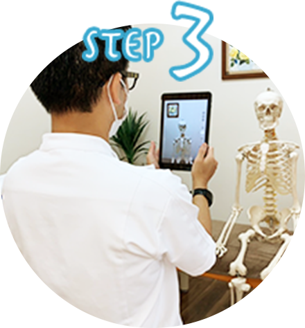 写真撮影(before)