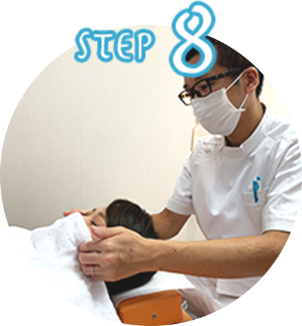 フェイシャルマッサージ
(10分)